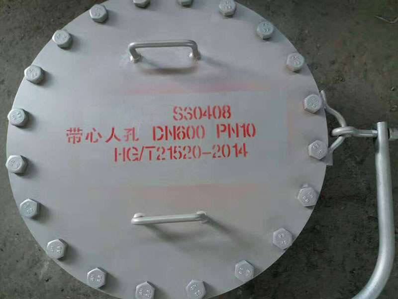 垂（chuí）直吊（diào）蓋人孔